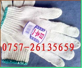 從一針一線到產(chǎn)業(yè)標桿 佛山市順德區(qū)君君手套廠的匠心與創(chuàng)新之道